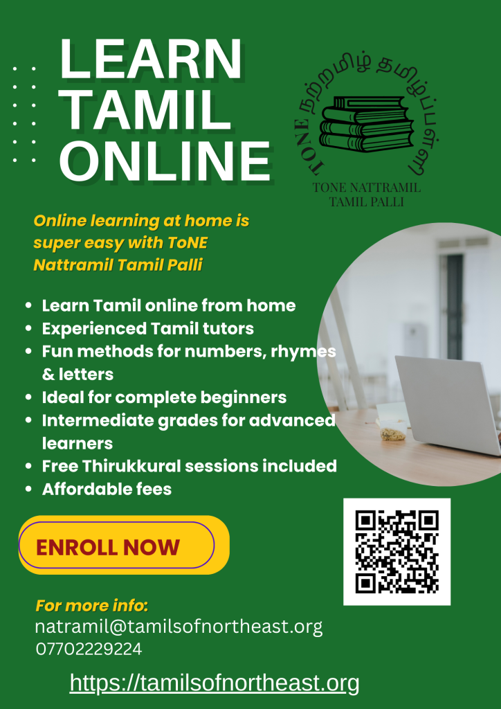 Yellow and Green School Admission Flyer(2)